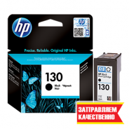 Заправка черного картриджа HP 130