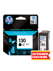 Заправка черного картриджа HP 130