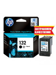 Заправка черного картриджа HP 132