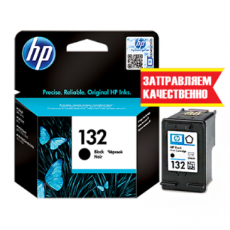 Заправка черного картриджа HP 132